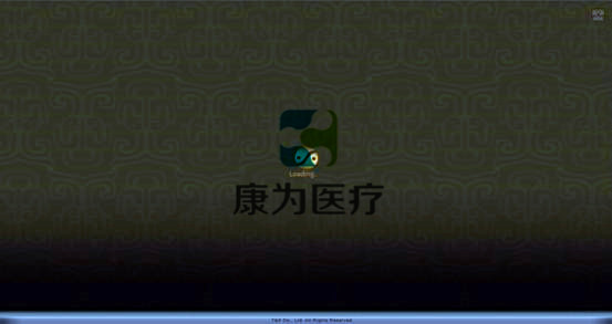 “康為醫(yī)療”TCM3384中醫(yī)頭部針灸穴位訓練考評系統(tǒng)
