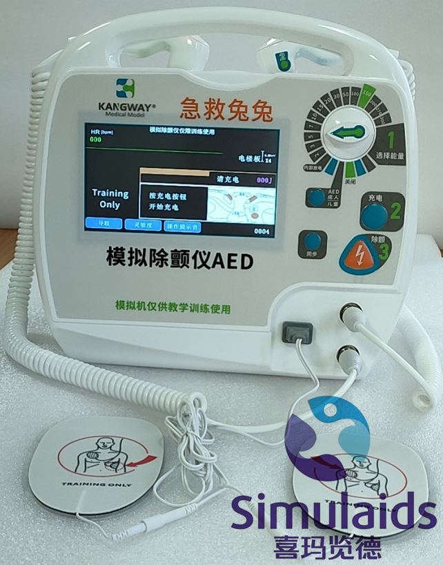 急救兔兔 模擬除顫儀AED，電除顫訓(xùn)練儀